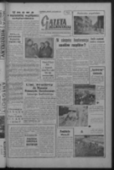 Gazeta Zielonogórska : organ KW Polskiej Zjednoczonej Partii Robotniczej R. VIII Nr 70 (23 marca 1959). - Wyd. A