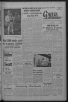 Gazeta Zielonogórska : organ KW Polskiej Zjednoczonej Partii Robotniczej R. VIII Nr 76 (31 marca 1959). - Wyd. A