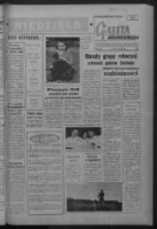 Gazeta Zielonogórska : niedziela : organ KW Polskiej Zjednoczonej Partii Robotniczej R. VIII Nr 98 (25/26 kwietnia 1959). - Wyd. A