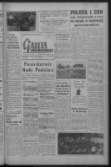 Gazeta Zielonogórska : organ KW Polskiej Zjednoczonej Partii Robotniczej R. VIII Nr 114 (14 maja 1959). - Wyd. A