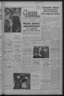 Gazeta Zielonogórska : organ KW Polskiej Zjednoczonej Partii Robotniczej R. VIII Nr 115 (15 maja 1959). - Wyd. A