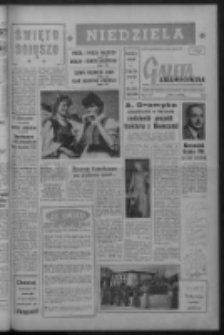 Gazeta Zielonogórska : niedziela : organ KW Polskiej Zjednoczonej Partii Robotniczej R. VIII Nr 116 (16/17 maja 1959). - Wyd. A