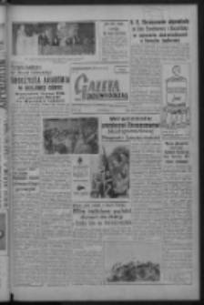 Gazeta Zielonogórska : organ KW Polskiej Zjednoczonej Partii Robotniczej R. VIII Nr 117 (18 maja 1959). - Wyd. A