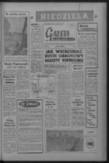 Gazeta Zielonogórska : niedziela : organ KW Polskiej Zjednoczonej Partii Robotniczej R. VIII Nr 122 (23/24 maja 1959). - Wyd. A