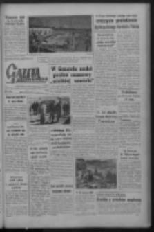 Gazeta Zielonogórska : organ KW Polskiej Zjednoczonej Partii Robotniczej R. VIII Nr 137 (10 czerwca 1959). - Wyd. A