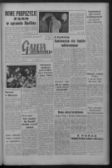 Gazeta Zielonog&oacute;rska : organ KW Polskiej Zjednoczonej Partii Robotniczej R. VIII Nr 139 (12 czerwca 1959). - Wyd. A