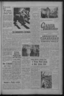 Gazeta Zielonogórska : organ KW Polskiej Zjednoczonej Partii Robotniczej R. VIII Nr 141 (15 czerwca 1959). - Wyd. A