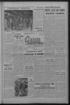 Gazeta Zielonogórska : organ KW Polskiej Zjednoczonej Partii Robotniczej R. VIII Nr 143 (17 czerwca 1959). - Wyd. A