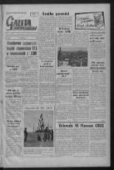 Gazeta Zielonogórska : organ KW Polskiej Zjednoczonej Partii Robotniczej R. VIII Nr 156 (2 lipca 1959). - Wyd. A