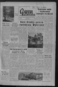 Gazeta Zielonogórska : organ KW Polskiej Zjednoczonej Partii Robotniczej R. VIII Nr 171 (20 lipca 1959). - Wyd. A