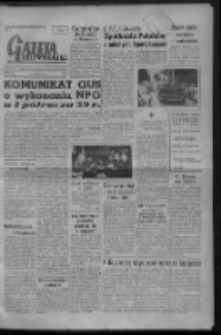 Gazeta Zielonogórska : organ KW Polskiej Zjednoczonej Partii Robotniczej R. VIII Nr 181 (31 lipca 1959). - Wyd. A