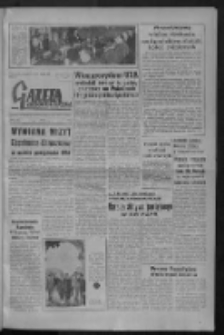 Gazeta Zielonogórska : organ KW Polskiej Zjednoczonej Partii Robotniczej R. VIII Nr 185 (5 sierpnia 1959). - Wyd. A