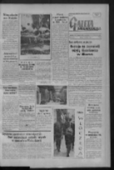 Gazeta Zielonogórska : organ KW Polskiej Zjednoczonej Partii Robotniczej R. VIII Nr 190 (11 sierpnia 1959). - Wyd. A