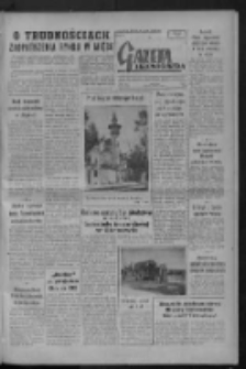Gazeta Zielonogórska : organ KW Polskiej Zjednoczonej Partii Robotniczej R. VIII Nr 198 (20 sierpnia 1959). - Wyd. A