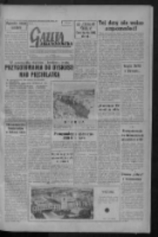 Gazeta Zielonog&oacute;rska : organ KW Polskiej Zjednoczonej Partii Robotniczej R. VIII Nr 199 (21 sierpnia 1959). - Wyd. A