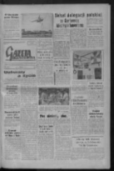 Gazeta Zielonogórska : organ KW Polskiej Zjednoczonej Partii Robotniczej R. VIII Nr 202 (25 sierpnia 1959). - Wyd. A