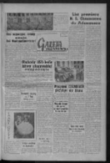 Gazeta Zielonogórska : organ KW Polskiej Zjednoczonej Partii Robotniczej R. VIII Nr 204 (27 sierpnia 1959). - Wyd. A