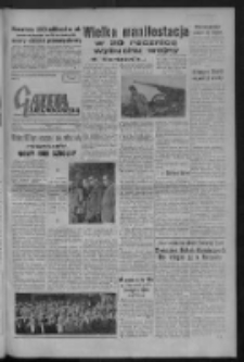 Gazeta Zielonogórska : organ KW Polskiej Zjednoczonej Partii Robotniczej R. VIII Nr 209 (2 września 1959). - Wyd. A