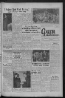 Gazeta Zielonogórska : organ KW Polskiej Zjednoczonej Partii Robotniczej R. VIII Nr 213 (7 września 1959). - Wyd. A