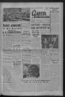 Gazeta Zielonogórska : organ KW Polskiej Zjednoczonej Partii Robotniczej R. VIII Nr 217 (11 września 1959). - Wyd. A