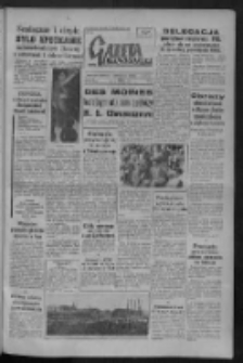 Gazeta Zielonog&oacute;rska : organ KW Polskiej Zjednoczonej Partii Robotniczej R. VIII Nr 227 (23 września 1959). - Wyd. A