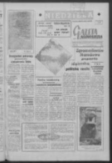 Gazeta Zielonogórska : niedziela : organ KW Polskiej Zjednoczonej Partii Robotniczej R. VIII Nr 248 (17/18 października 1959). - Wyd. A