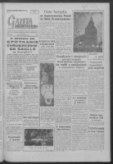 Gazeta Zielonogórska : organ KW Polskiej Zjednoczonej Partii Robotniczej R. VIII Nr 252 (22 października 1959). - Wyd. A