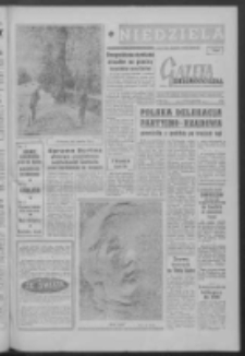 Gazeta Zielonogórska : niedziela : organ KW Polskiej Zjednoczonej Partii Robotniczej R. VIII Nr 254 (24/25 października 1959). - Wyd. A
