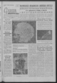 Gazeta Zielonogórska : organ KW Polskiej Zjednoczonej Partii Robotniczej R. VIII Nr 257 (28 października 1959). - Wyd. A