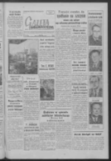 Gazeta Zielonogórska : organ KW Polskiej Zjednoczonej Partii Robotniczej R. VIII Nr 258 (29 października 1959). - Wyd. A
