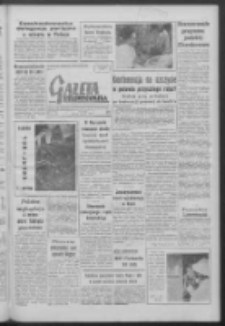 Gazeta Zielonogórska : organ KW Polskiej Zjednoczonej Partii Robotniczej R. VIII Nr 270 (12 listopada 1959). - Wyd. A