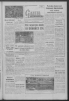 Gazeta Zielonogórska : organ KW Polskiej Zjednoczonej Partii Robotniczej R. VIII Nr 283 (27 listopada 1959). - Wyd. A