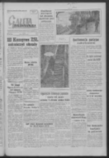 Gazeta Zielonogórska : organ KW Polskiej Zjednoczonej Partii Robotniczej R. VIII Nr 286 (1 grudnia 1959). - Wyd. A