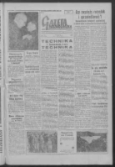 Gazeta Zielonogórska : organ KW Polskiej Zjednoczonej Partii Robotniczej R. VIII Nr 291 (7 grudnia 1959). - Wyd. A