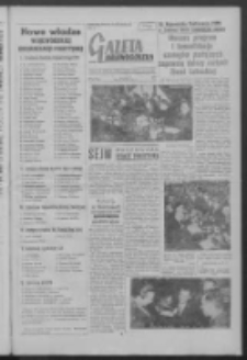 Gazeta Zielonogórska : niedziela : organ KW Polskiej Zjednoczonej Partii Robotniczej R. VIII Nr 303 (20/21 grudnia 1959). - [Wyd. A]