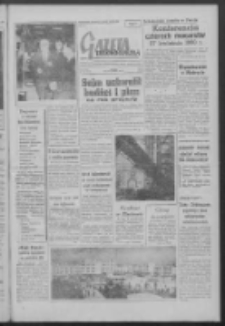 Gazeta Zielonogórska : organ KW Polskiej Zjednoczonej Partii Robotniczej R. VIII Nr 304 (22 grudnia 1959). - Wyd. A