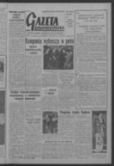 Gazeta Zielonog&oacute;rska : organ KW Polskiej Zjednoczonej Partii Robotniczej R. VI Nr 5 (7 stycznia 1957). - Wyd. A