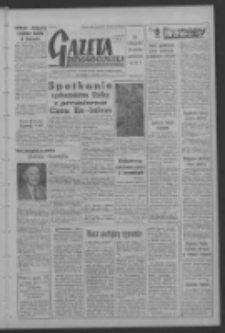 Gazeta Zielonog&oacute;rska : organ KW Polskiej Zjednoczonej Partii Robotniczej R. VI Nr 11 (14 stycznia 1957). - Wyd. A