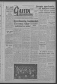 Gazeta Zielonog&oacute;rska : organ KW Polskiej Zjednoczonej Partii Robotniczej R. VI Nr 12 (15 stycznia 1957). - Wyd. A