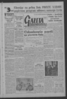 Gazeta Zielonog&oacute;rska : organ KW Polskiej Zjednoczonej Partii Robotniczej R. VI Nr 14 (17 stycznia 1957). - Wyd. A