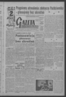 Gazeta Zielonog&oacute;rska : organ KW Polskiej Zjednoczonej Partii Robotniczej R. VI Nr 15 (18 stycznia 1957). - Wyd. A