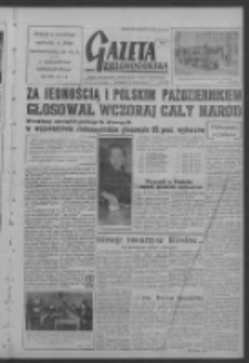 Gazeta Zielonog&oacute;rska : organ KW Polskiej Zjednoczonej Partii Robotniczej R. VI Nr 18 (21 stycznia 1957). - Wyd. A