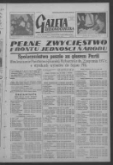 Gazeta Zielonog&oacute;rska : organ KW Polskiej Zjednoczonej Partii Robotniczej R. VI Nr 20 (23 stycznia 1957). - Wyd. A