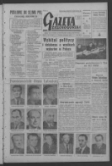 Gazeta Zielonog&oacute;rska : organ KW Polskiej Zjednoczonej Partii Robotniczej R. VI Nr 21 (24 stycznia 1957). - Wyd. A