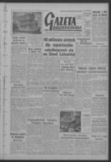 Gazeta Zielonog&oacute;rska : organ KW Polskiej Zjednoczonej Partii Robotniczej R. VI Nr 26 (30 stycznia 1957). - Wyd. A