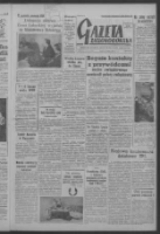 Gazeta Zielonog&oacute;rska : organ KW Polskiej Zjednoczonej Partii Robotniczej R. VI Nr 32 (6 lutego 1957). - Wyd. A
