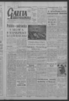 Gazeta Zielonog&oacute;rska : organ KW Polskiej Zjednoczonej Partii Robotniczej R. VI Nr 33 (7 lutego 1957). - Wyd. A