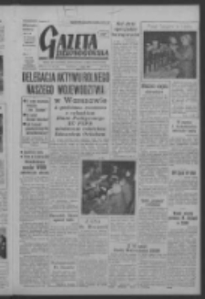 Gazeta Zielonog&oacute;rska : organ KW Polskiej Zjednoczonej Partii Robotniczej R. VI Nr 36 (11 lutego 1957). - Wyd. A