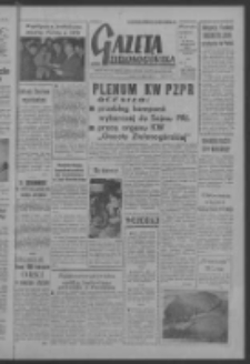 Gazeta Zielonog&oacute;rska : organ KW Polskiej Zjednoczonej Partii Robotniczej R. VI Nr 40 (15 lutego 1957). - Wyd. A