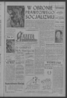 Gazeta Zielonog&oacute;rska : niedziela : organ KW Polskiej Zjednoczonej Partii Robotniczej R. VI Nr 41 (16/17 lutego 1957). - [Wyd. A]